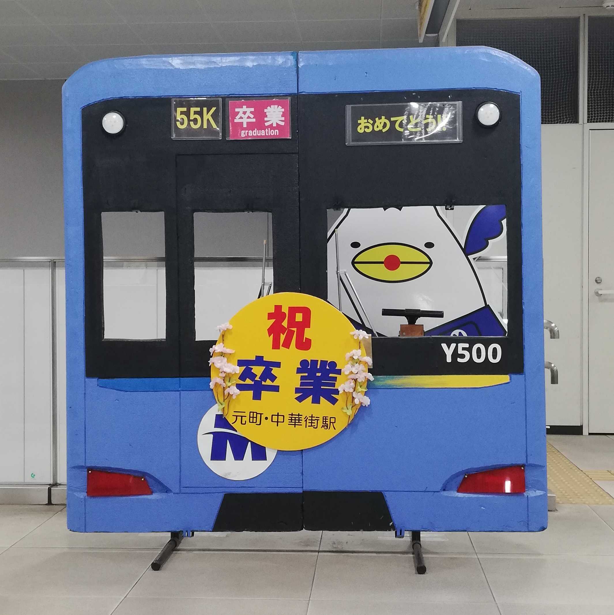 刑事 の記事一覧 地裁の小窓 楽天ブログ