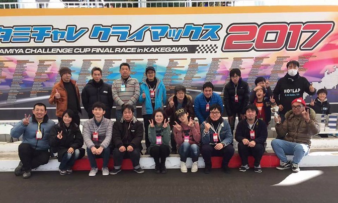 24293948_2043550132543818_6778857588750797023_n - コピー.jpg