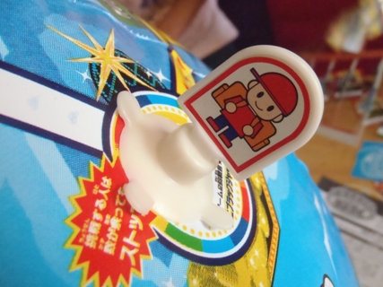 地球すごろく　くっついたコマ　320.jpg
