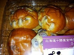 金時豆パン