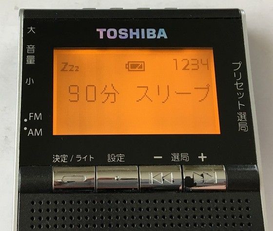 東芝 ラジオ TY-SPR5 d2ldlup TY-SCR5 | ラジオ | 東芝ライフスタイル株式会社 | ラジオ