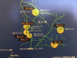 失われた聖地へ Eiliprivate 思索の森 奇蹟を求めて 楽天ブログ 失われた聖地へ Eiliprivate 思索の森 奇蹟を求めて 楽天ブログ