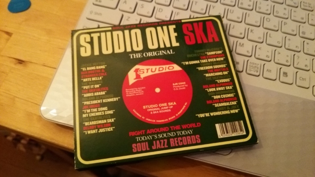 STUDIO ONE SKA