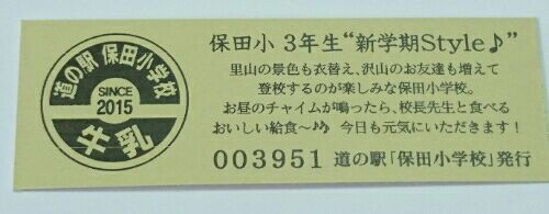 rblog-20180724235012-03.jpg