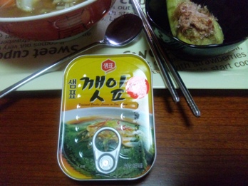 エゴマの葉缶詰