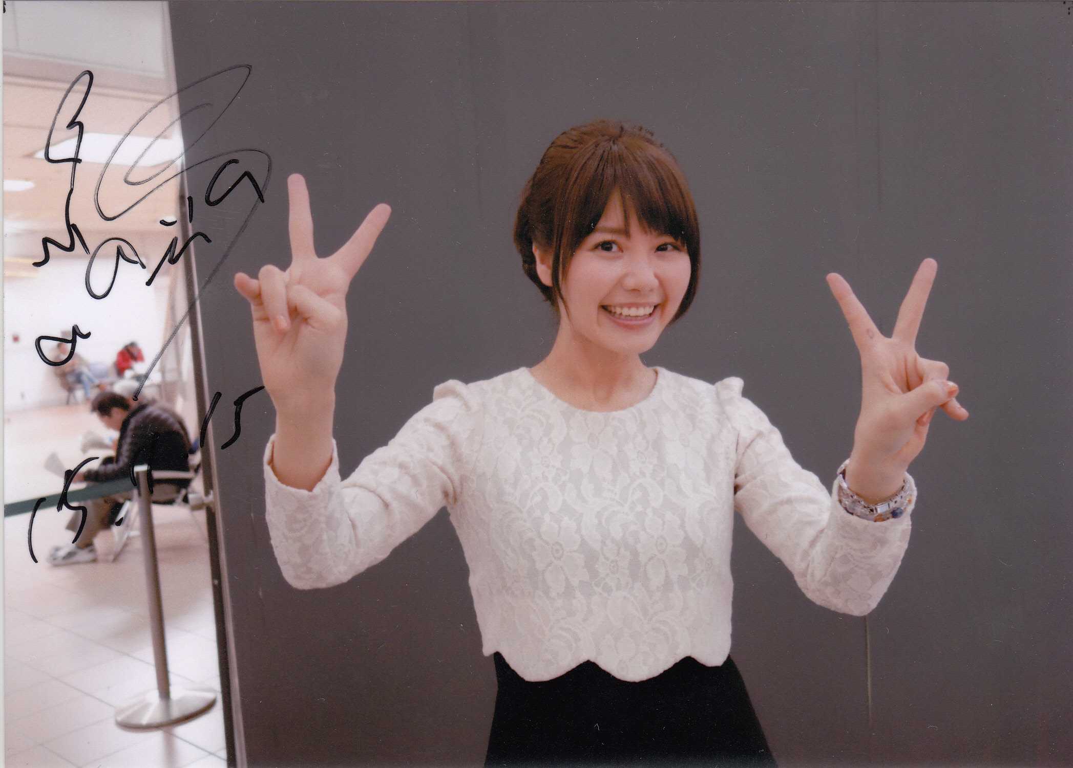 競馬関係者の直筆サイン】 栗林さみさん（グリーンチャンネル卒業