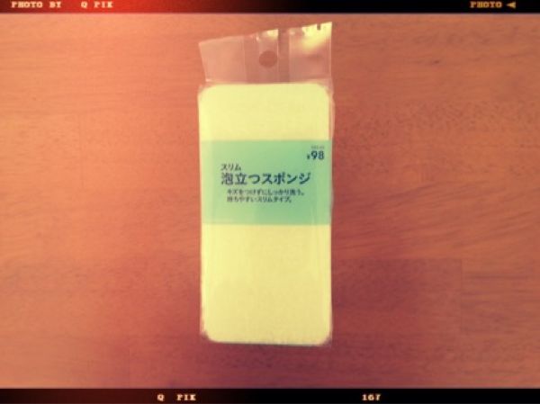 rblog-20140421224052-01.jpg