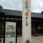 150x150_square_38031548.jpg
