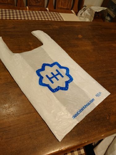 rblog-20181210232125-01.jpg