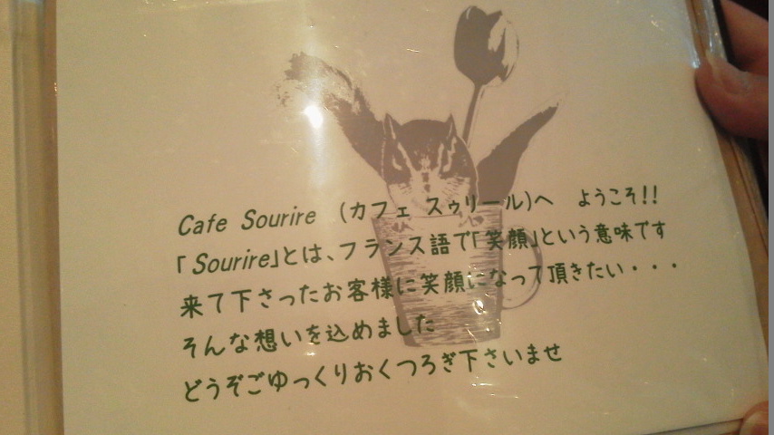 2013052314440000.jpg