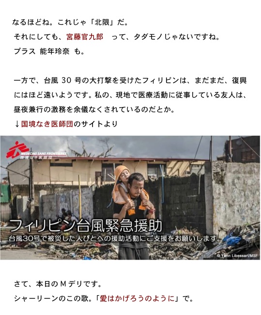 2013.12.02-4.jpg
