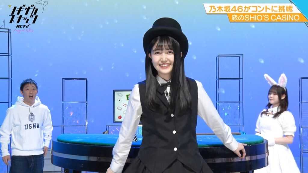 ☆乃木坂46♪『ノギザカスキッツACT2』#12【映像付】！2021.2.1