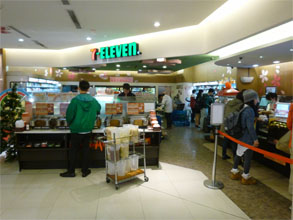 台湾793.jpg