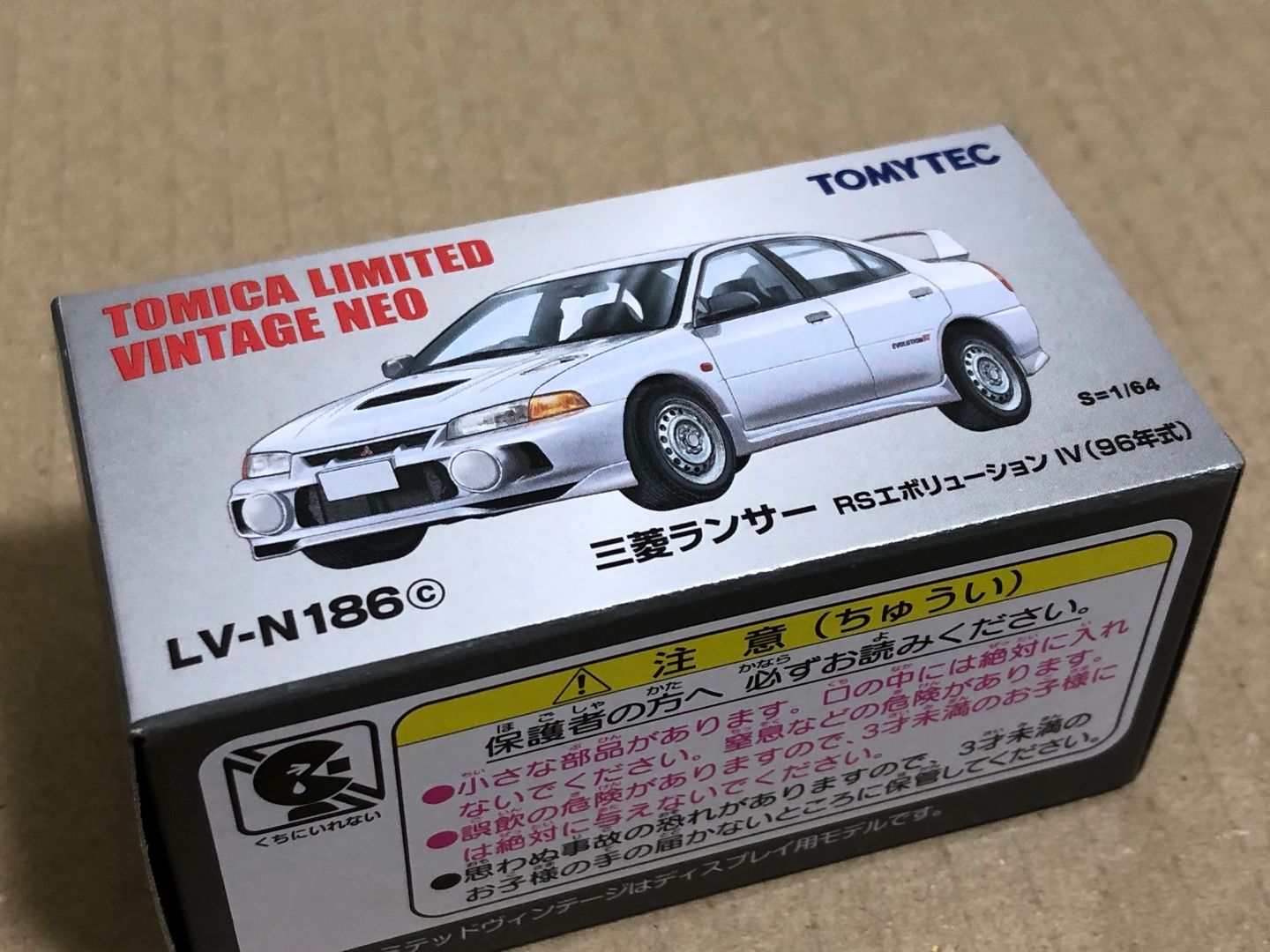 ゾクゾクする程キレイなエボiv モチ日記 楽天ブログ