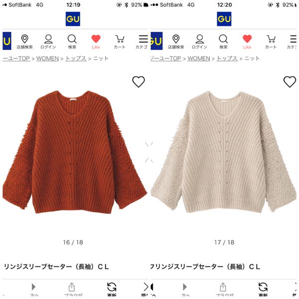 rblog-20171015150307-04.jpg