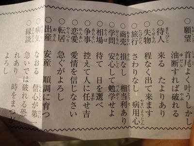 DSC05846.JPG