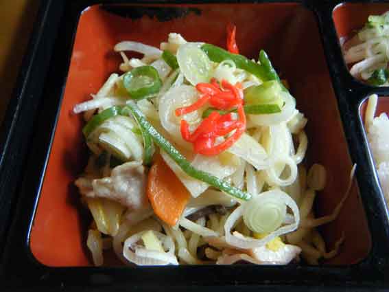 アメリカンステーションの