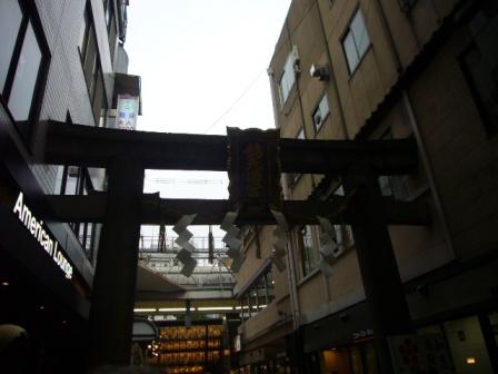 P1140727（鳥居）.jpg