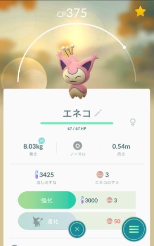 rblog-20171217192541-01.jpg