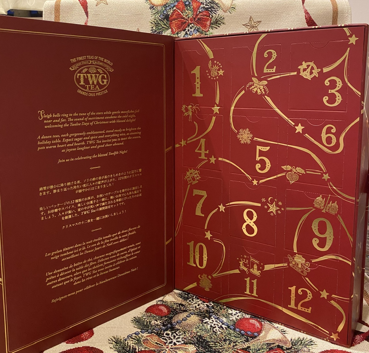 TWG TEA アドベントカレンダー2024 | へっぽこ1555のブログ