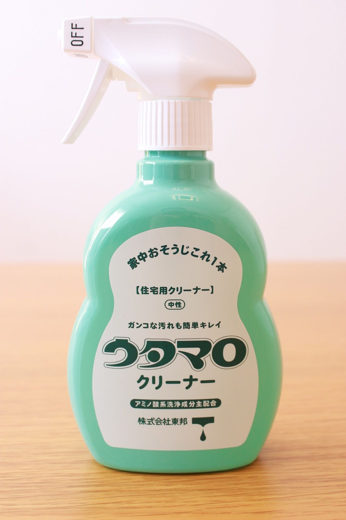 ウタマロクリーナーで家じゅうお掃除 素手でも使えて楽しく掃除ができました Kazuki Umeda 旧かずきのblog 楽天ブログ