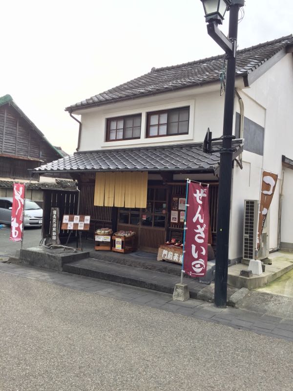 rblog-20161212194138-06.jpg
