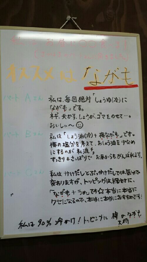 rblog-20150919053259-03.jpg