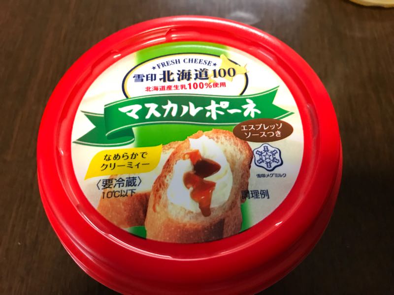 rblog-20190326180437-10.jpg