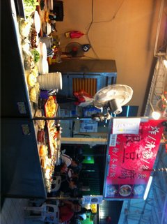 晩御飯