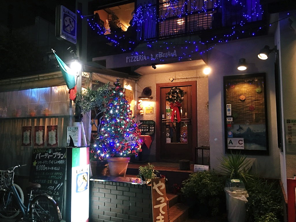 12.20