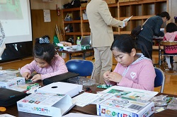 祝乙部町町制施行50年