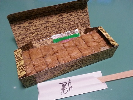 かねも・お土産 (2).jpg