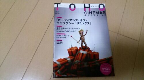 rblog-20170414215322-00.jpg