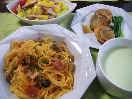 PICT0019d.JPG