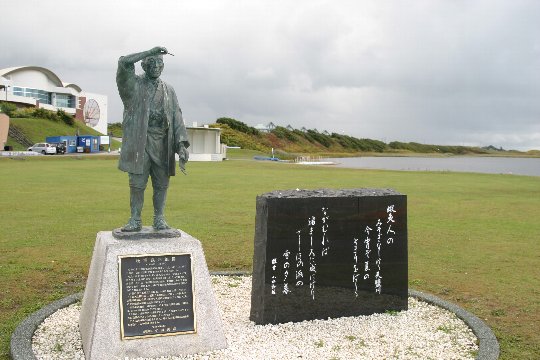 松浦武四郎(天塩町提供).JPG