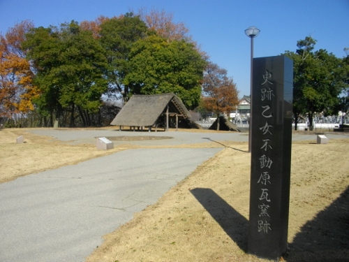 日光街道間々田宿乙女不動原瓦窯跡 (2) (500x375).jpg