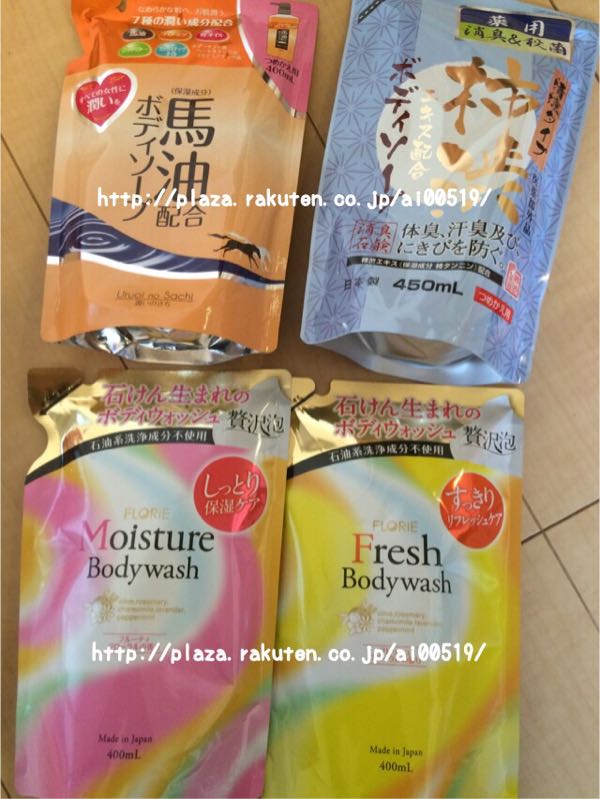 rblog-20160107002258-01.jpg