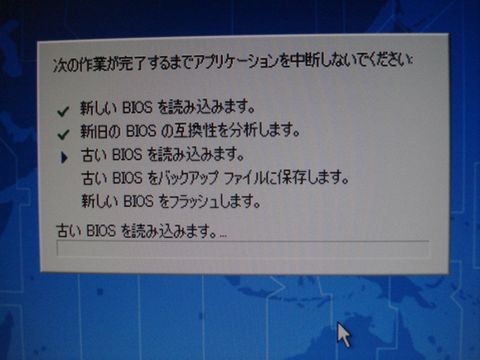 DSC00653.JPG