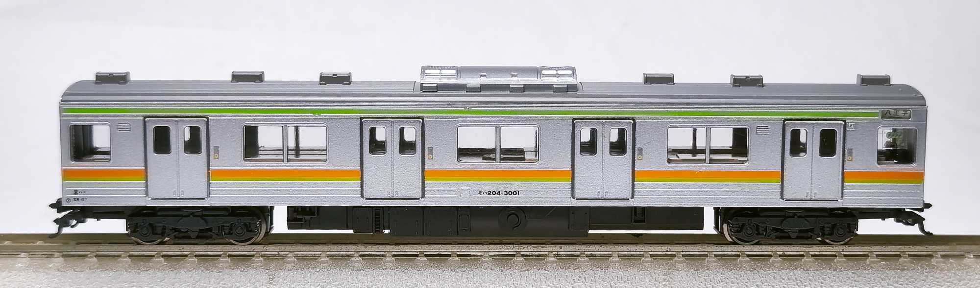 KATO 205系八高川越線 | おん鐵 R - 楽天ブログ