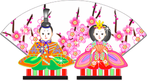 ひな祭り０１.gif