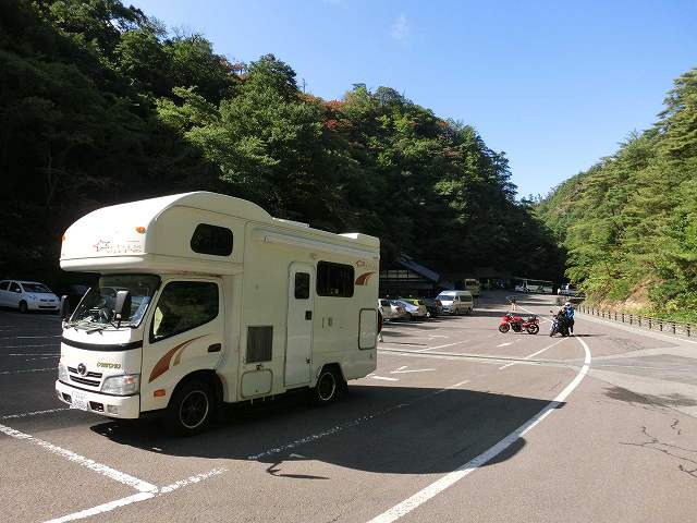 Cimg0144.jpg