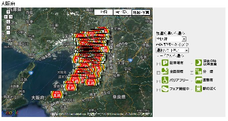 王将.jpg