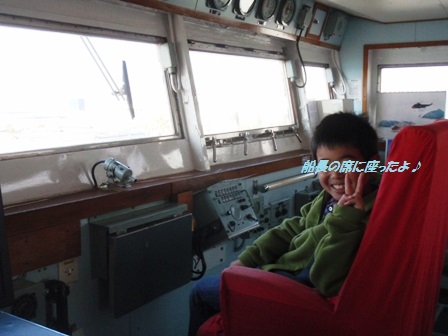 131207-SHIRASE-sentyo.jpg