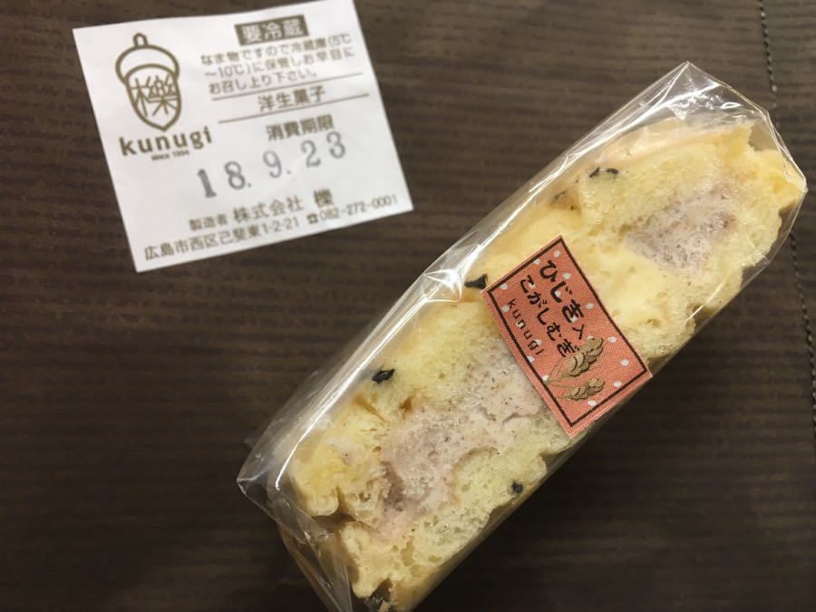 rblog-20180922210531-03.jpg