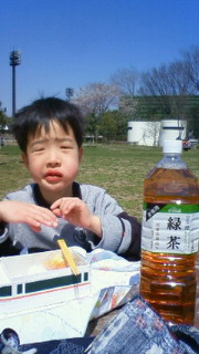 201204081224000.jpg