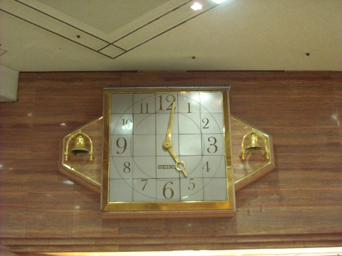 そごう時計