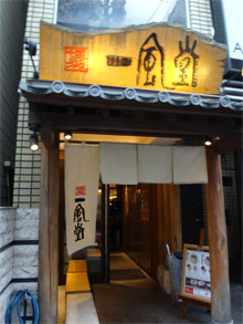 九州85.jpg