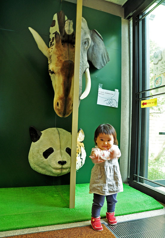 子供１