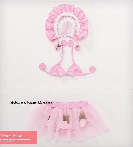 2012SM-R-SW006-pink[1].jpg