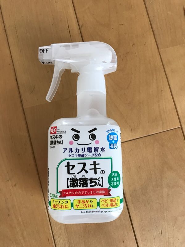 rblog-20170526224904-01.jpg